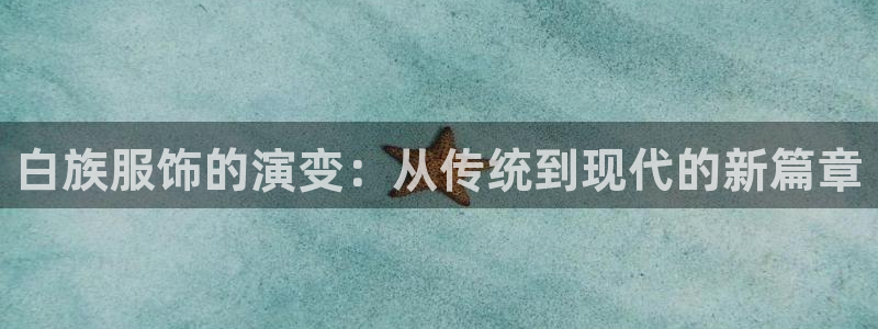 乐发彩票平台是真的吗