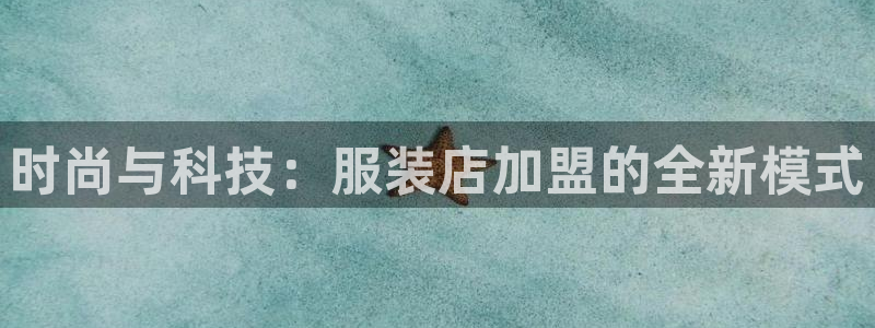 乐发彩票平台下载