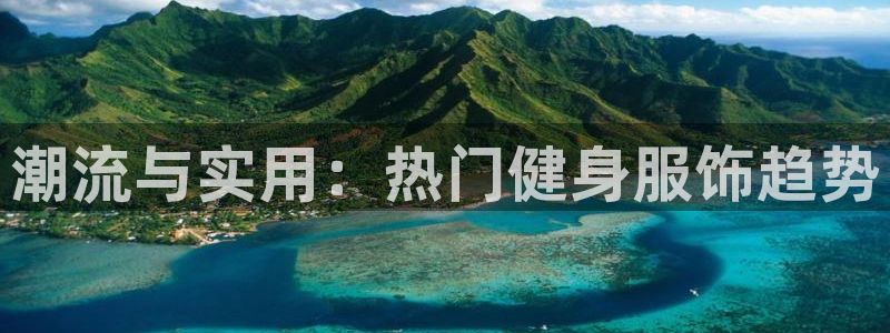 乐发体育平台
