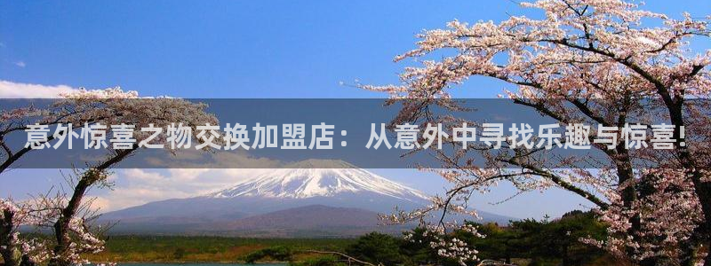 乐发彩票网平台可信不