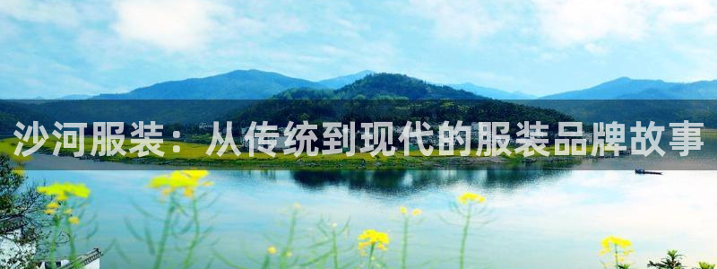 乐发彩票平台网址是什么