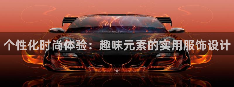 乐发是正规大平台吗