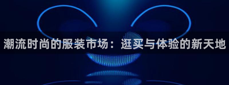 乐发平台注册地址怎么填