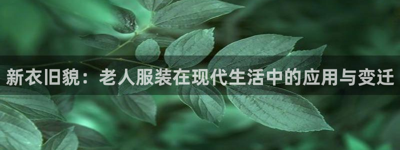 乐发 国际是不是黑平台