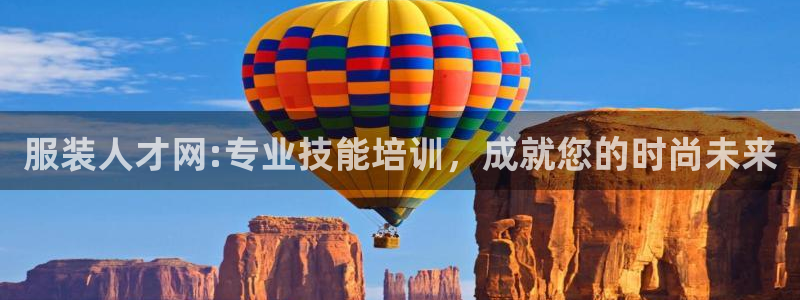 乐发平台邀请码是多少号