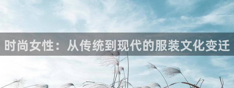 乐发彩票是什么平台啊