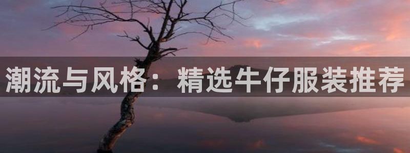 乐发彩票平台网址