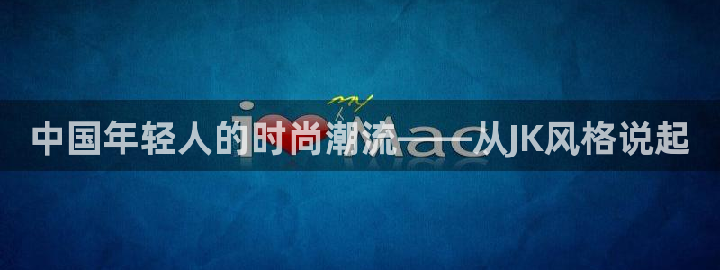 乐发快三彩票平台