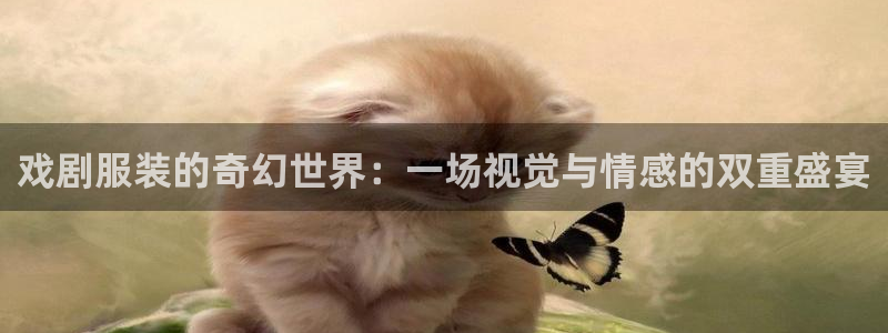 乐发彩票平台下载