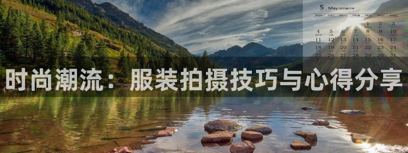 乐发彩票平台怎么样啊