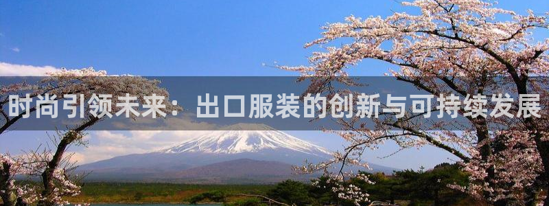 乐发体育平台怎么样啊