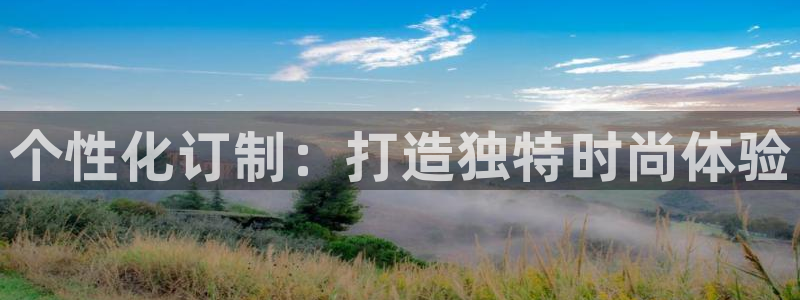 乐发平台注册地址怎么填