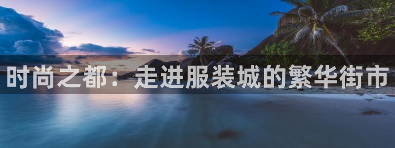 乐发平台注册地址