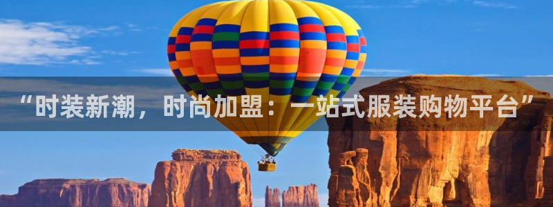 乐豪发真人平台