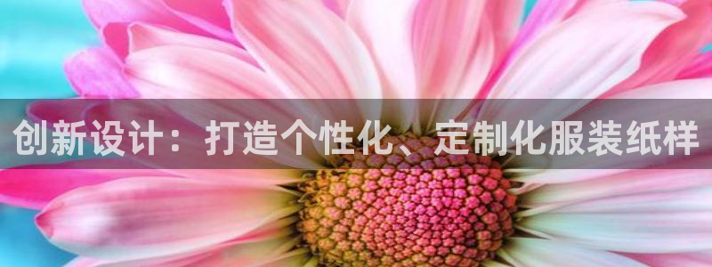 乐发传媒平台是查封了吗