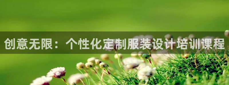 乐发彩票平台入口