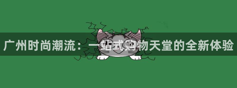 乐发体育平台怎么注册