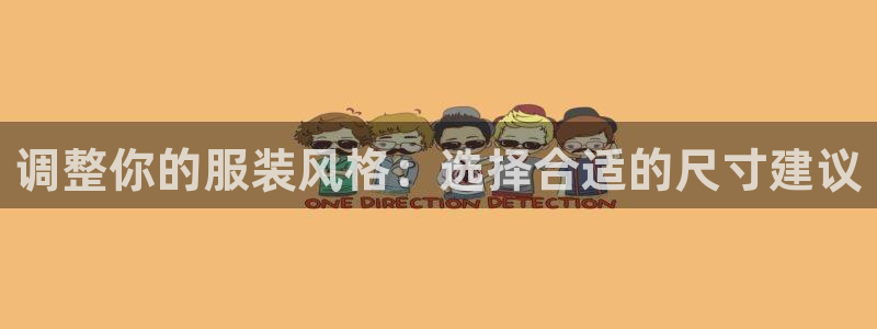 乐发lv平台真实吗