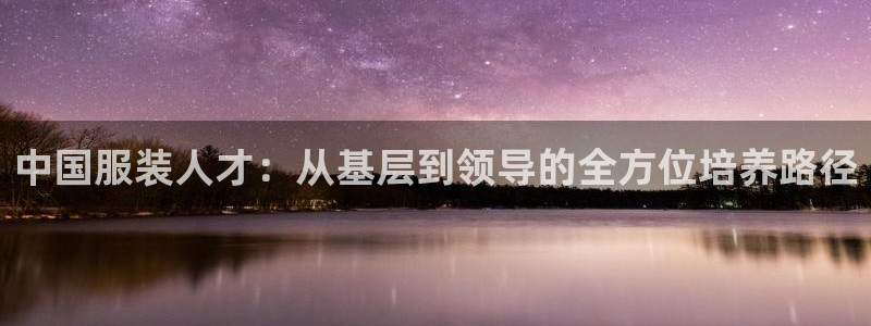 乐发平台注册下载安装