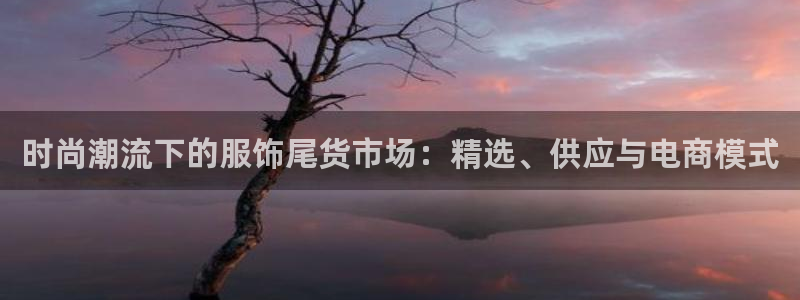 乐发彩票是正规平台吗