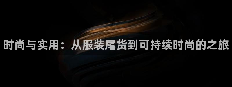 百乐发娱乐平台