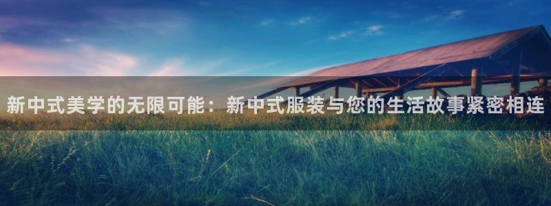 乐发体育平台怎么样