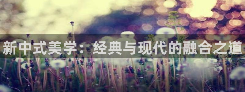 棋乐棋牌平台浦发棋牌