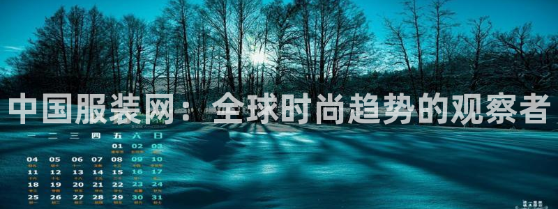 玖发娱乐平台刮刮乐