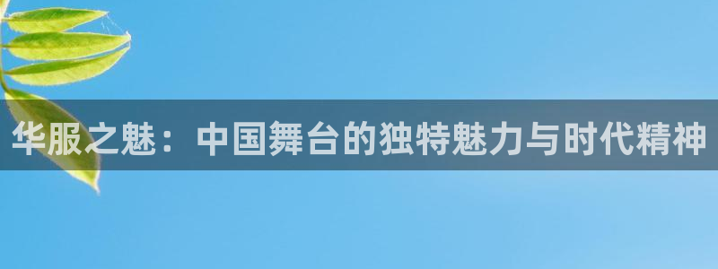 乐豪发官方娱乐平台