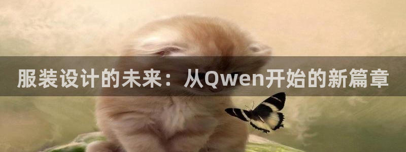 乐发购彩平台
