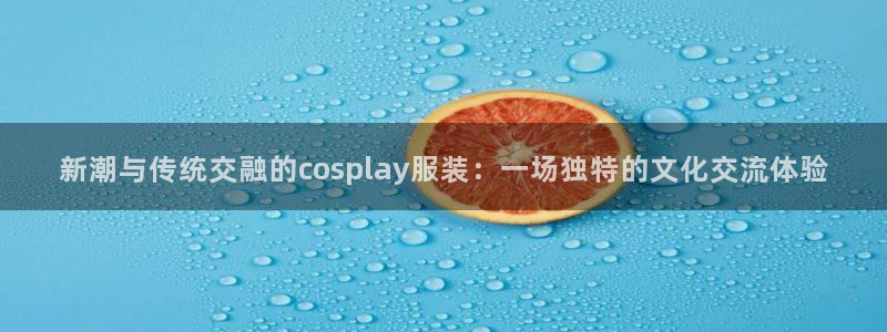 乐发平台下载app