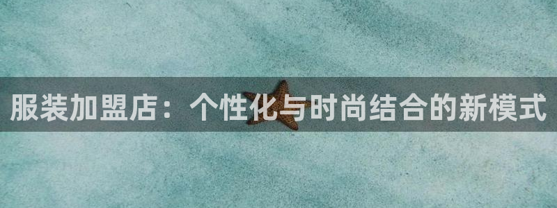 乐发vl彩票平台