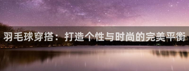乐豪发娱乐平台