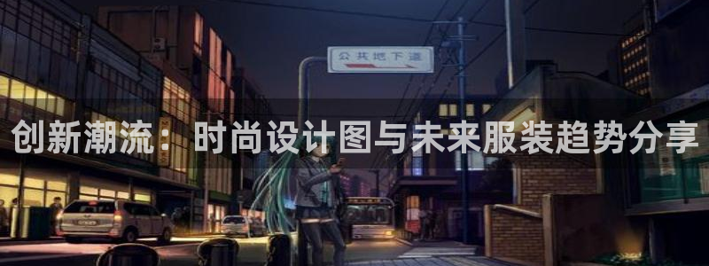 乐发彩票app平台怎么样