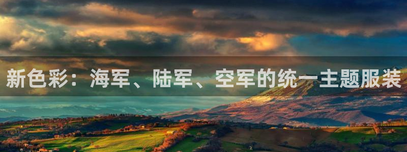 乐发平台app下载安装官网