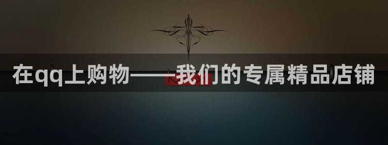 乐发平台怎么样