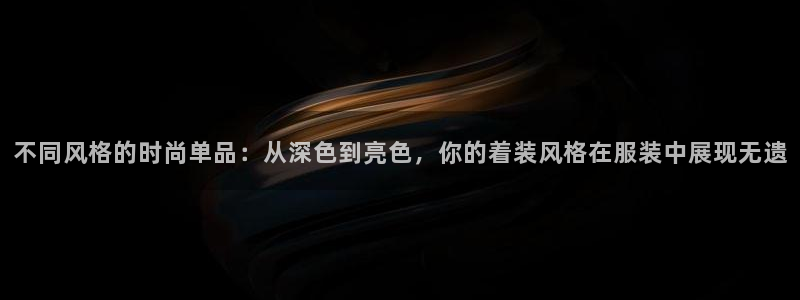 乐发国际平台怎么样