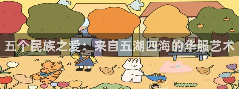 乐发发平台注册