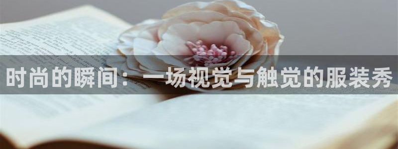 乐发彩票娱乐平台