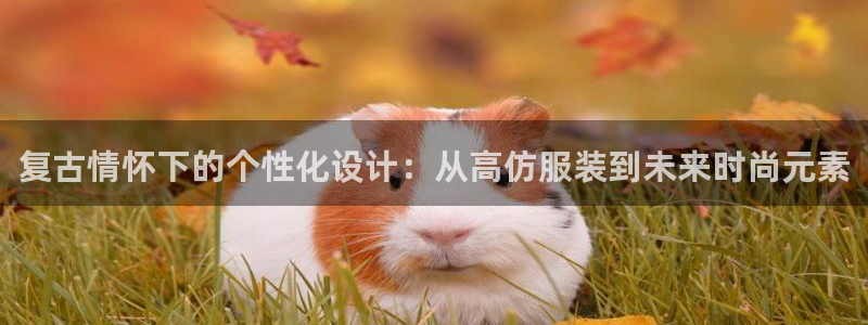 乐发III平台怎么样