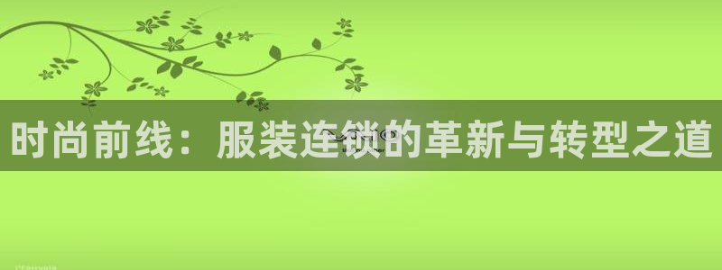 最安全乐发邀请码平台