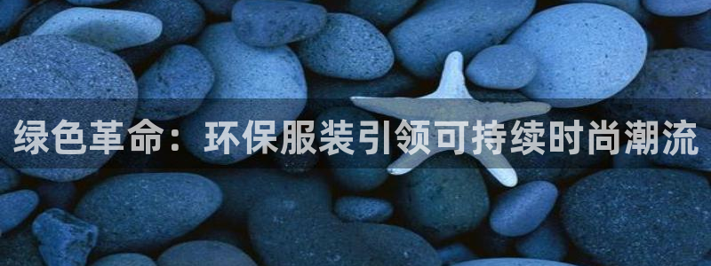 乐发平台多久了