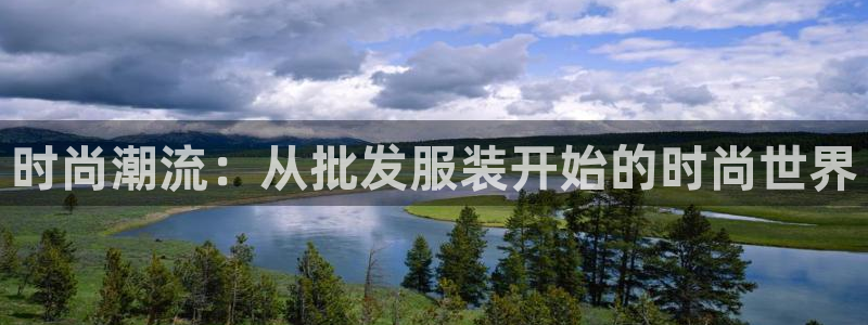 乐赚发圈平台