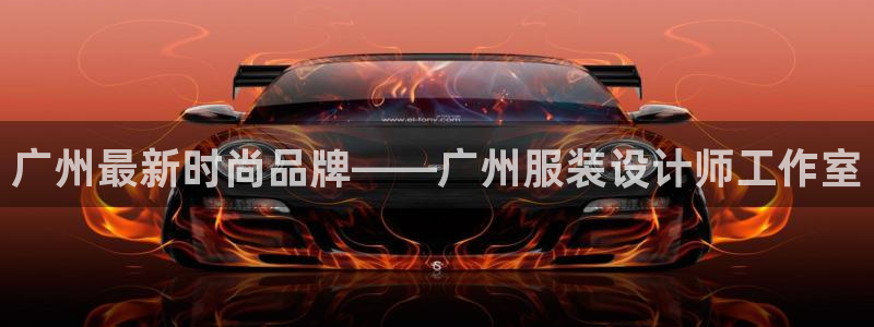 乐发平台不能提现