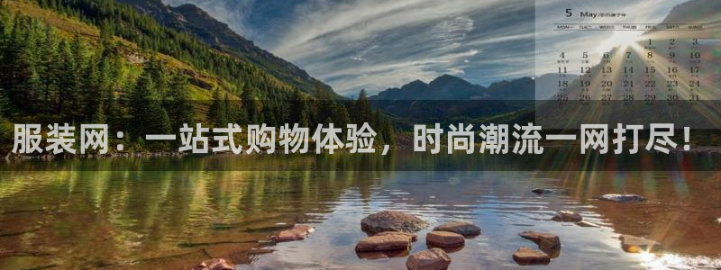 乐发乐发平台邀请码