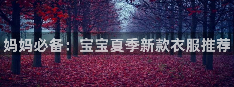 乐发彩票平台黑吗