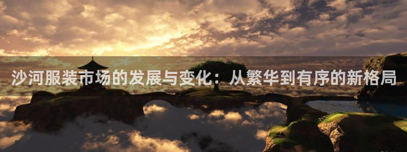 乐发彩票直播平台官网