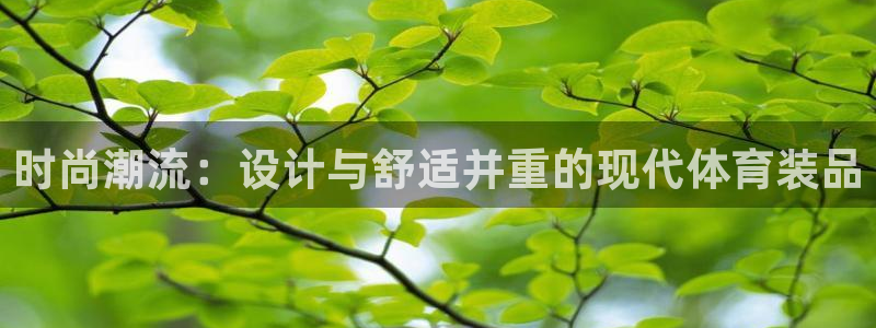 乐发大小平台