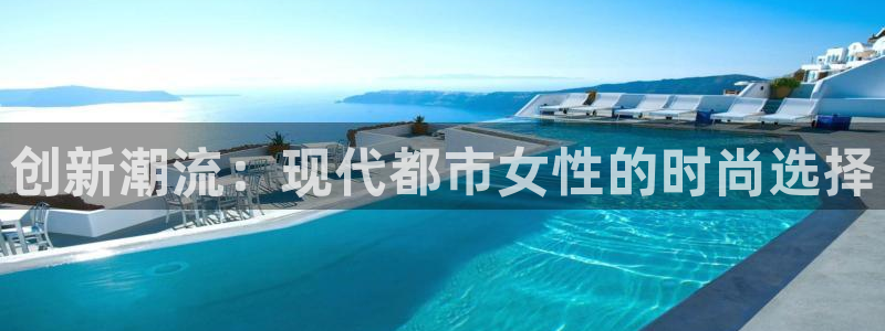 乐发快三彩票平台下载