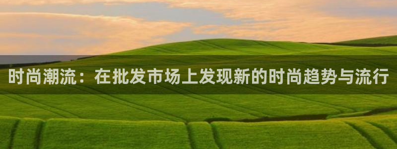 乐发传媒是什么平台